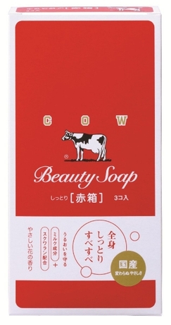 137034 "COW" "Beauty Soap" Молочное увлажняющее мыло с пудровым ароматом роз (3штх100гр) 1/48 