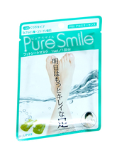 Pure Smile Питательная маска для ступней с эссенцией алоэ 18г 