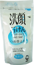 SHABONDAMA Натуральное порошковое мыло для умывания лица 80 гр. (мягкая эконом. упаковка) 