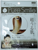 Pure Smile Living Essences Омолаживающая маска для лица с эссенцией змеиного яда 23мл 