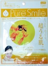 Pure Smile Living Essences Стимулирующая маска для лица с эссенцией пчелиного яда 23мл 