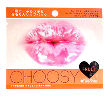 Choosy Питательная маска для губ  с экстрактом грейпфрута 3мл 