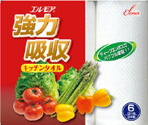 Kami Shodji ELLEMOI Бумажные полотенца для кухни 50 отрезков (6 рулонов) 