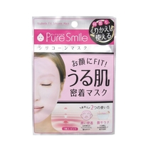 Pure Smile Трёхмерная увлажняющая многоразовая силиконовая маска, розовая