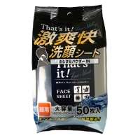 810960 "MISERA" "That's it!" Освежающие влажные салфетки для лица с ароматом ментола 50шт 1/30