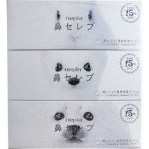 NEPIA Funny Noses Бумажные двухслойные салфетки 200 шт. (спайка 3 пачки) 