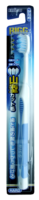 EBISU Зубная щетка (с комбинированным W-образным срезом ворса и прорезиненной ручкой. Жёсткая)