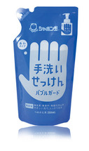 SHABONDAMA Bubble guard Пенное мыло для мытья рук 250 гр. (мягкая эконом.упаковка) 