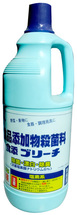 Mitsuei Универсальное кухонное моющее и отбеливающее средство (концентрированное) 1.5л 