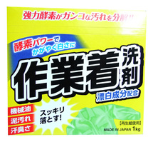 Mitsuei Мощный стиральный порошок с отбеливателем и ферментами для сильных загрязнений 1кг 