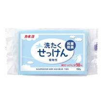 240428 "Kaneyo" "Laundry Soap" Хозяйственное мыло  для стойких загрязнений с антибактериальным и дезодорирующим эффектом 190гр 1/48