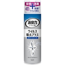 129607 "ST" "Shoushuuriki" Антибактериальный спрей-освежитель воздуха для туалета с ароматом свежести 280 мл  1/24