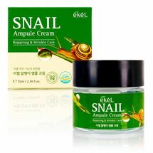 Ekel Ampule Cream Snail Крем для лица ампульный восстанавливающий и разглаживающий морщины с экстрактом слизи улитки 70 мл. 