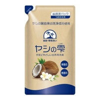 271866 "Kaneyo" Моющее средство для посуды без запаха с маслом кокоса Мэу 470мл 1/24