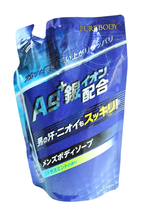 Mitsuei Pure Body Дезодорирующий мужской гель для душа с микрочастицами серебра с ароматом цитруса и мяты (мягкая экономичная упаковка), 400мл