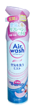ST Air wash Освежитель воздуха для комнат с цветочно-розовым ароматом 280мл 