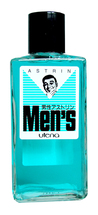 UTENA Men's Освежающий лосьон для лица с охлаждающим эффектом 150мл 