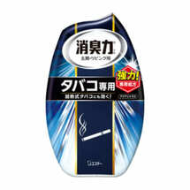 ST Shoushuuriki Жидкий дезодорант – ароматизатор для комнат против запаха табака c ароматом апельсина 400мл 