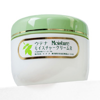 UTENA Moisture Увлажняющий крем с экстрактом алоэ 60 гр. 