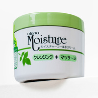 UTENA Moisture Крем для очищения пор и массажа лица с экстрактом алоэ 250гр 