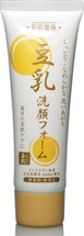 KOOZA Wakahada Monogatari Питательная пенка для умывания с соевым молочком 50 гр. 
