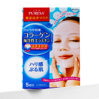 UTENA Puresa Подтягивающая маска с коллагеном и морским эластином, 5шт.х15 мл.