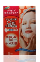 UTENA Puresa Смягчающая маска с коэнзимом Q10 и ферментированным соевым молоком, 5шт.х15 мл.