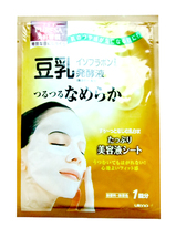 UTENA Puresa Sheet Mask Увлажняющая маска-салфетка с изофлавонами сои и ферментами. Для огрубевшей и сухой кожи 1 шт. 