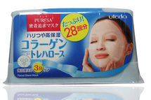 UTENA Puresa Daily Увлажняющая маска с коллагеном и трегалозой для придания коже упругости 28х10.7мл 