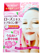 UTENA Puresa Увлажняющая маска с экстрактом розы и гиалуроновой кислотой для придания коже сияния и упругости 5х15мл 