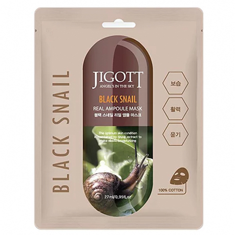 Jigott Black Snail Real Ampoule Mask Ампульная тканевая маска с муцином улитки 27 мл 