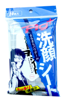 Showa Shiko Ag+ Освежающие влажные салфетки для лица и тела с ионами серебра с ароматом ментола 20шт 150ммх200мм 