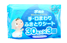Showa Shiko Влажные салфетки для ухода за нежной кожей рук и лица малышей с экстрактом листьев персика и большое количество лосьона 3х30шт 150мм х 200