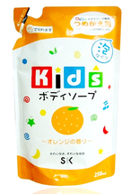 SK Kids Детское пенное мыло для тела с ароматом апельсина 250мл (мягкая экономичная упаковка) 