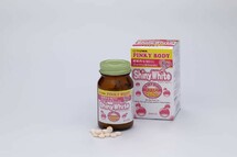 Yuwa Биологически активная добавка к пище Шайни уайт Пинки Боди 250 мг (180 таблеток) 