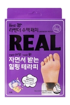 725522  Патчи для ног, расслабляющие, с лавандой REST UP REAL SAP Lavender Patch 110гр (10шт)