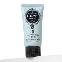 ROSETTE Acne Clear Пенка для умывания против акне и микровоспалений с морскими грязями и марокканской глиной, 120 гр.