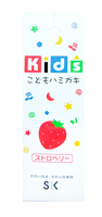 SK Kids Детская зубная паста с ароматом клубники 60г 