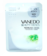 All New Cosmetic Vanedo Beauty Friends Выравнивающая тон кожи маска для лица с арбутином 25гр. 