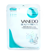 All New Cosmetic Vanedo Beauty Friends Стимулирующая кожу маска для лица с коэнзимом Q10 25гр. 