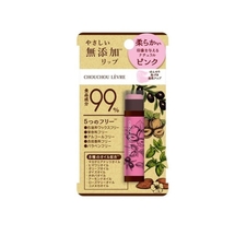 Sun Smile ChouChou Levre Натуральный бальзам для губ с восемью растительными маслами (легкий розовый оттенок), 5 гр.