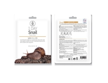 Med B Snail Ampoule Active Mask Маска для лица ампульная с экстрактом муцина улитки 27 мл 