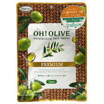 MISERA That's it! Oh! Olive Интенсивно увлажняющая маска для лица с маслом оливы и растительными экстрактами 7 шт/уп. 