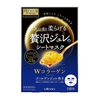 UTENA Premium Puresa Golden Разглаживающая желейная маска для лица с коллагеном, церамидами, скваланом и трегалозой (3 шт.*33 гр.)