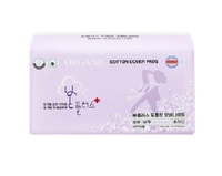 090282 Organic BON PLUS Ночные гигиенические прокладки с двойными крылышками 350 мм (8 шт) 1/40