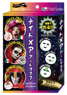 PURE SMILE Art Mask Набор концентрированных увлажняющих масок  для лица с экстрактом вишни, с коллагеном, гиалуроновой кислотой и витамином Е, с рисун