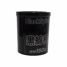 940061 "Gel Corporation" "Black Spiral" Ватные палочки косметологические (чёрные), 150 шт. 1/120