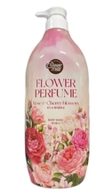 "Shower Mate" Парфюмированный гель для душа с ароматом дамасской розы (розовых цветов) 900 мл