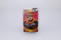 PIP Magneloop EX Медицинское изделие для магнитной терапии на основе постоянного магнита (ожерелье черное 45 см)