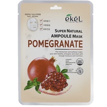 Ekel Ampoule Mask Pomegranate Маска для лица тканевая ампульная с экстрактом граната 25мл 